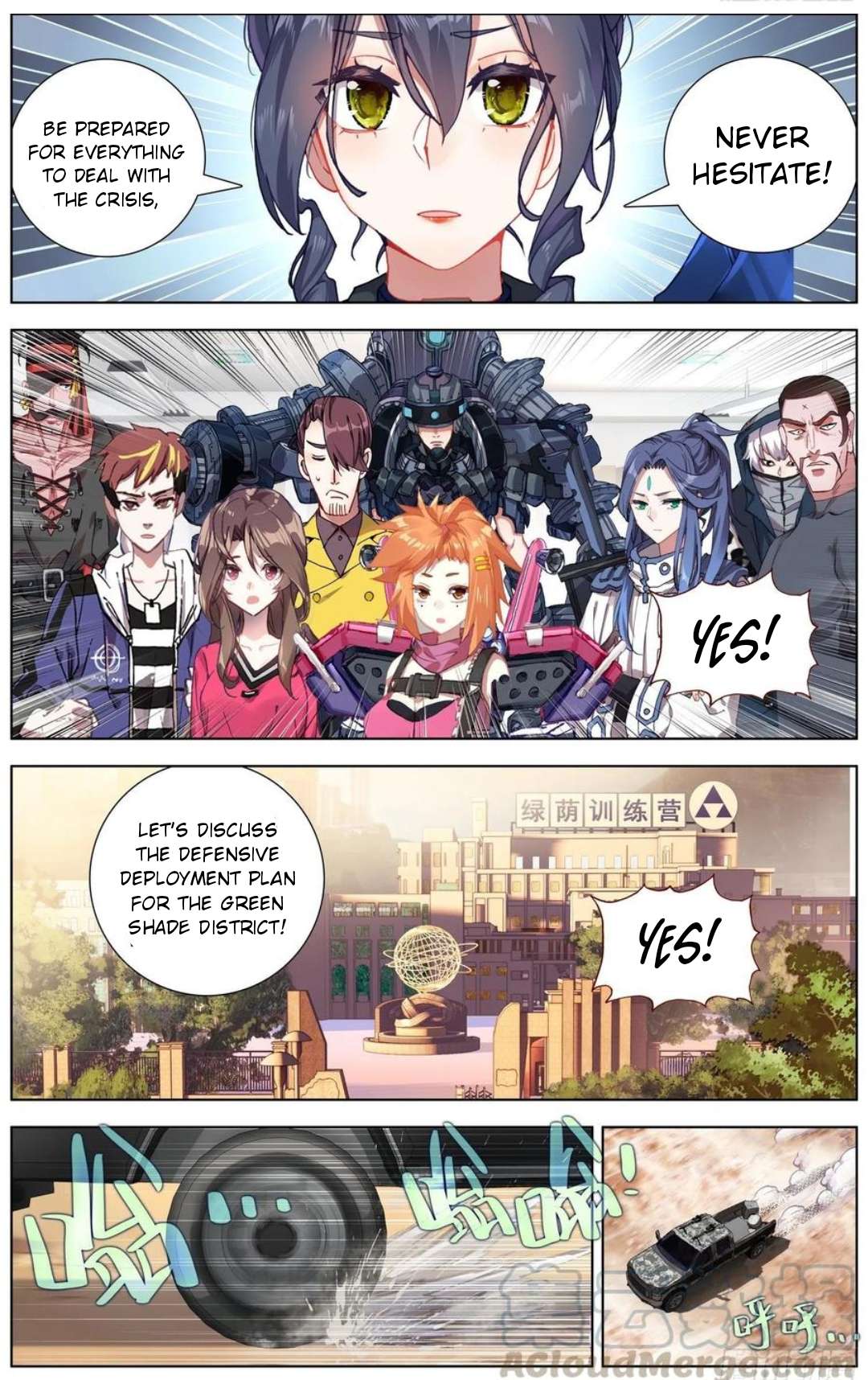 Page 4 of Chapter 182