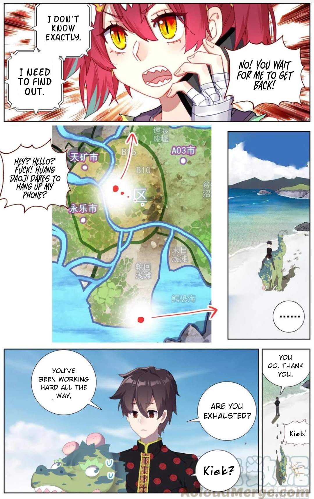 Page 6 of Chapter 182