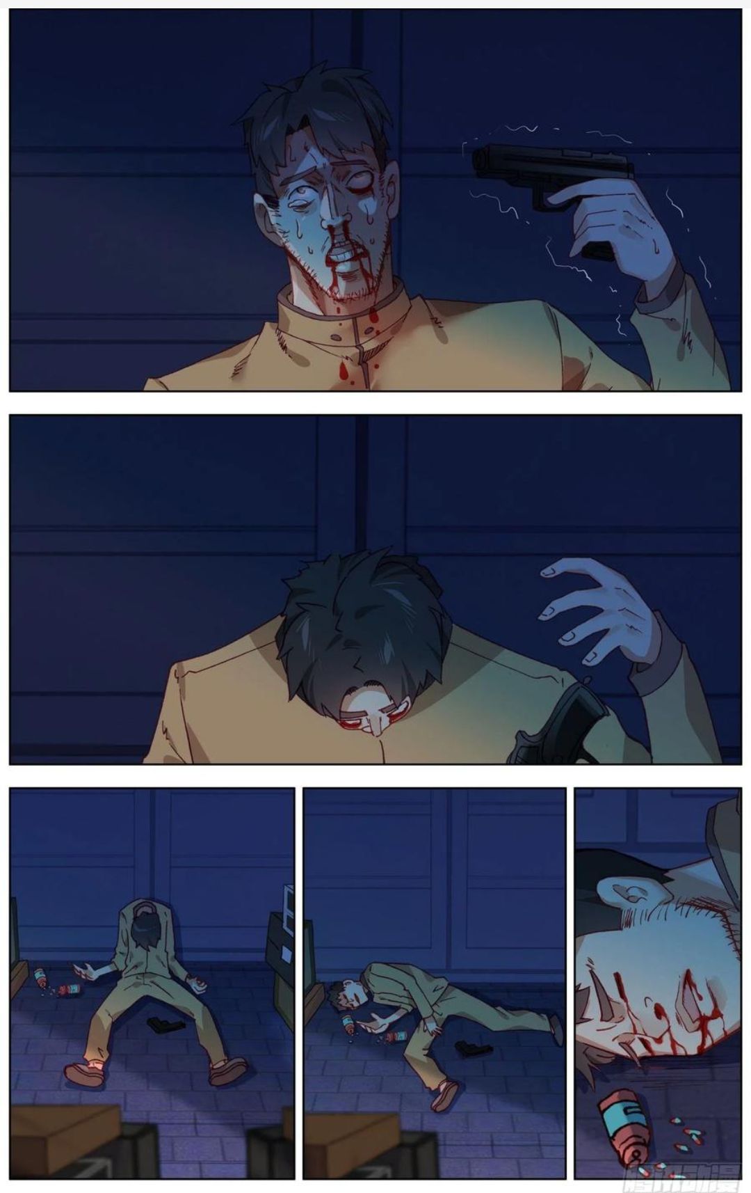 Page 11 of Chapter 182