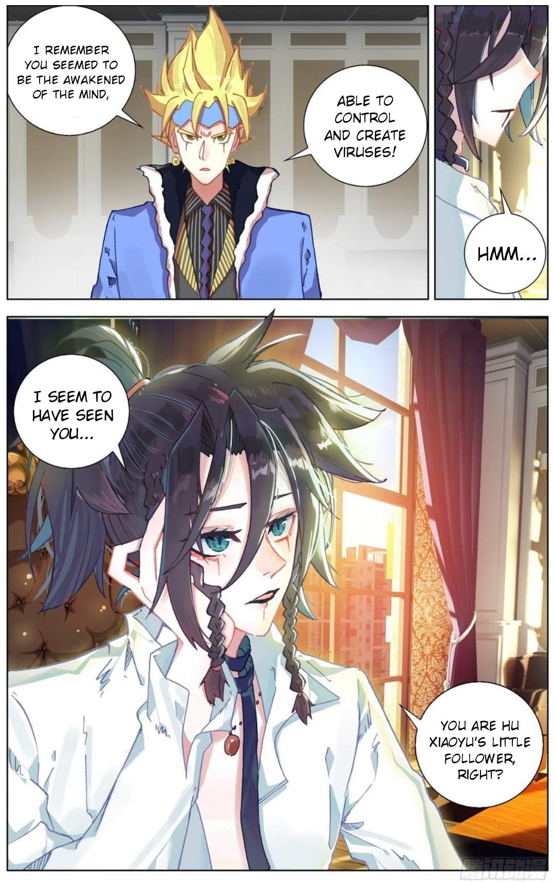 Page 5 of Chapter 183