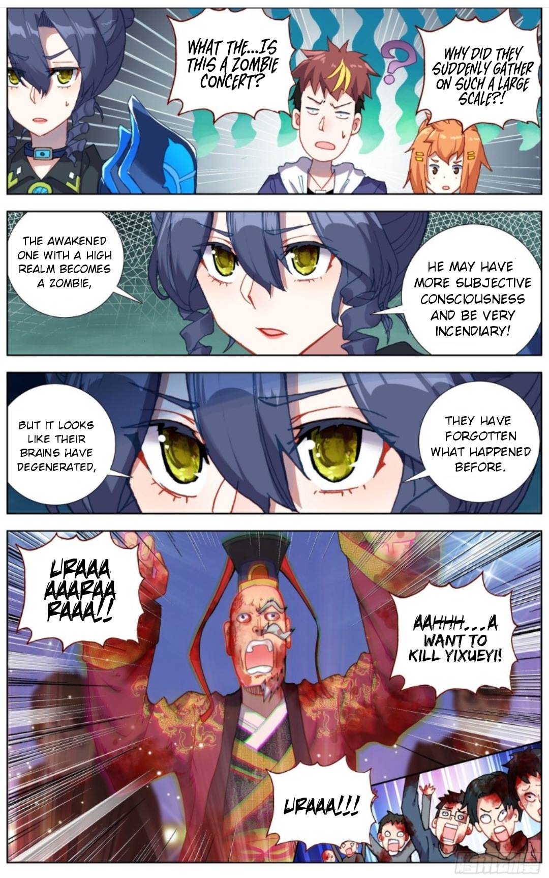 Page 3 of Chapter 184
