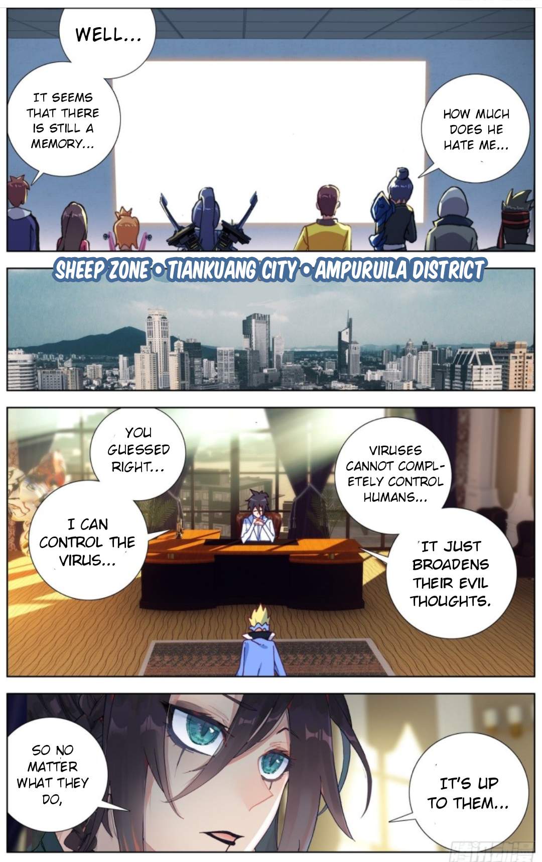 Page 4 of Chapter 184