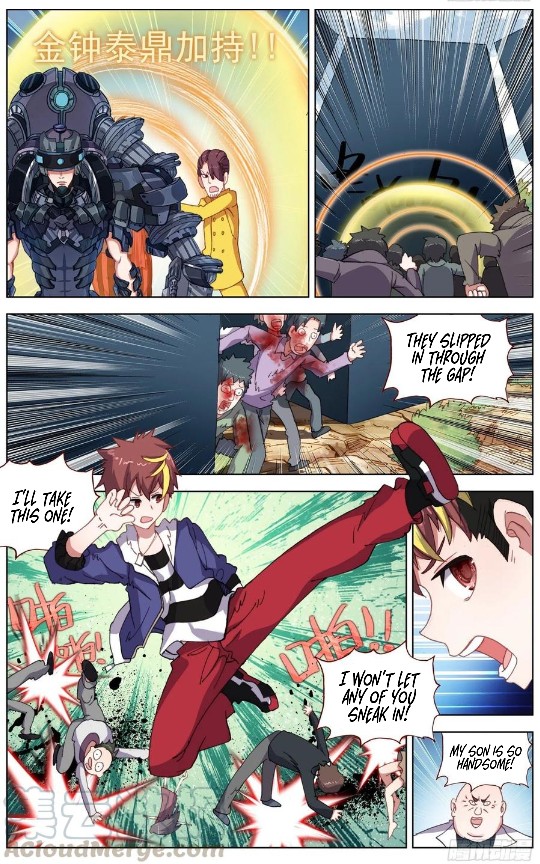 Page 4 of Chapter 185