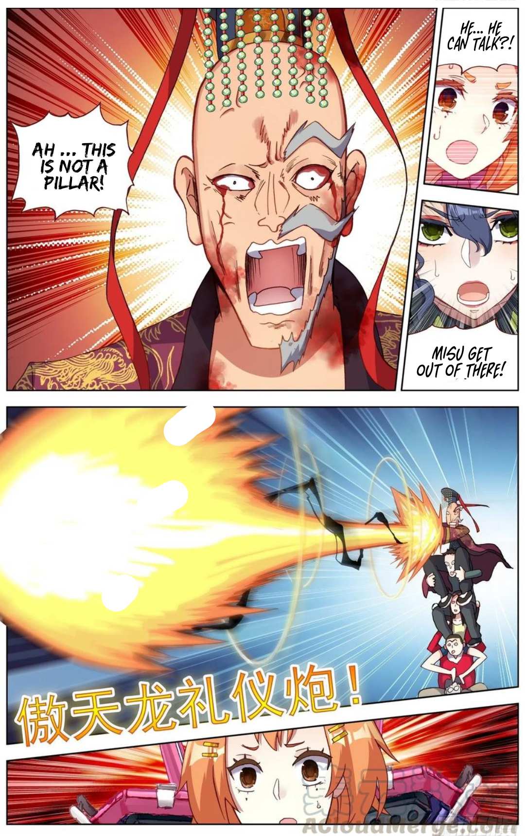 Page 10 of Chapter 185