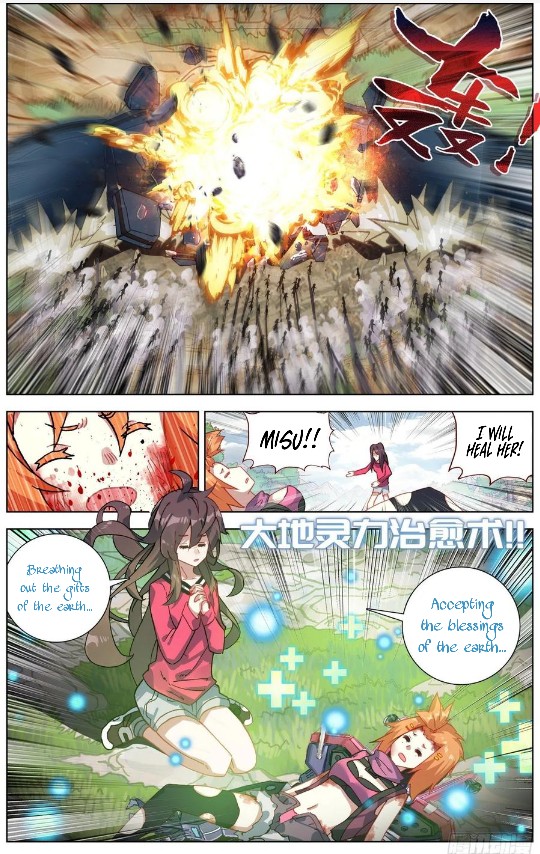 Page 11 of Chapter 185