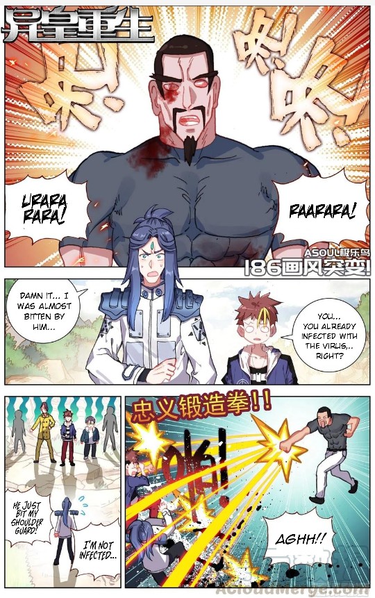 Page 2 of Chapter 186