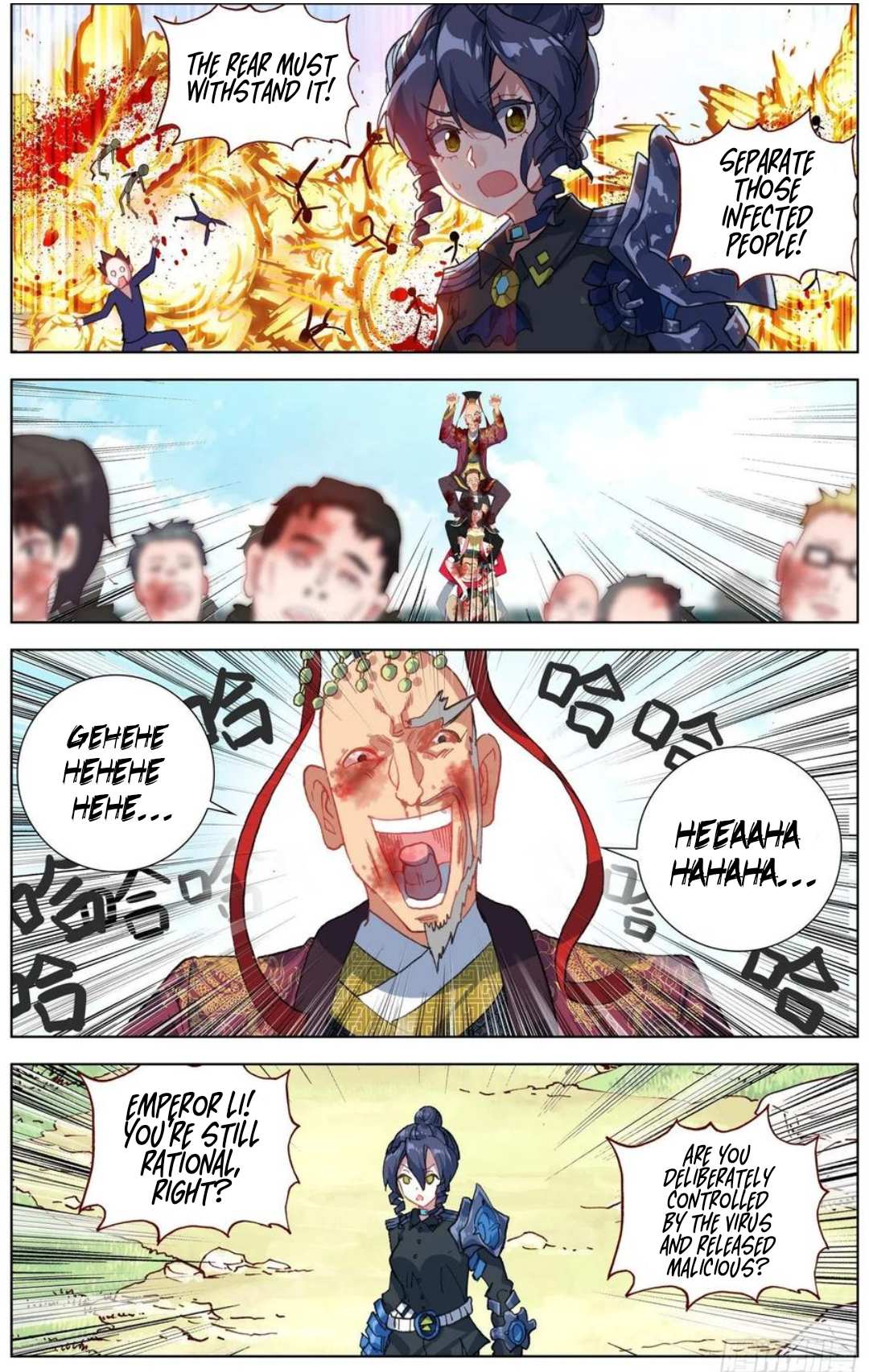 Page 5 of Chapter 186