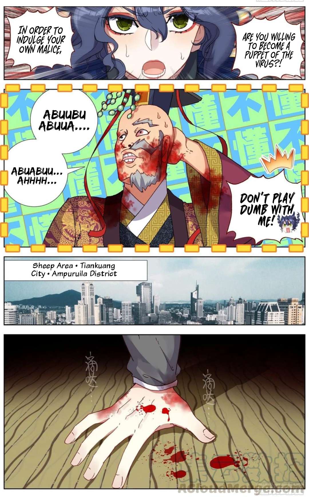 Page 6 of Chapter 186