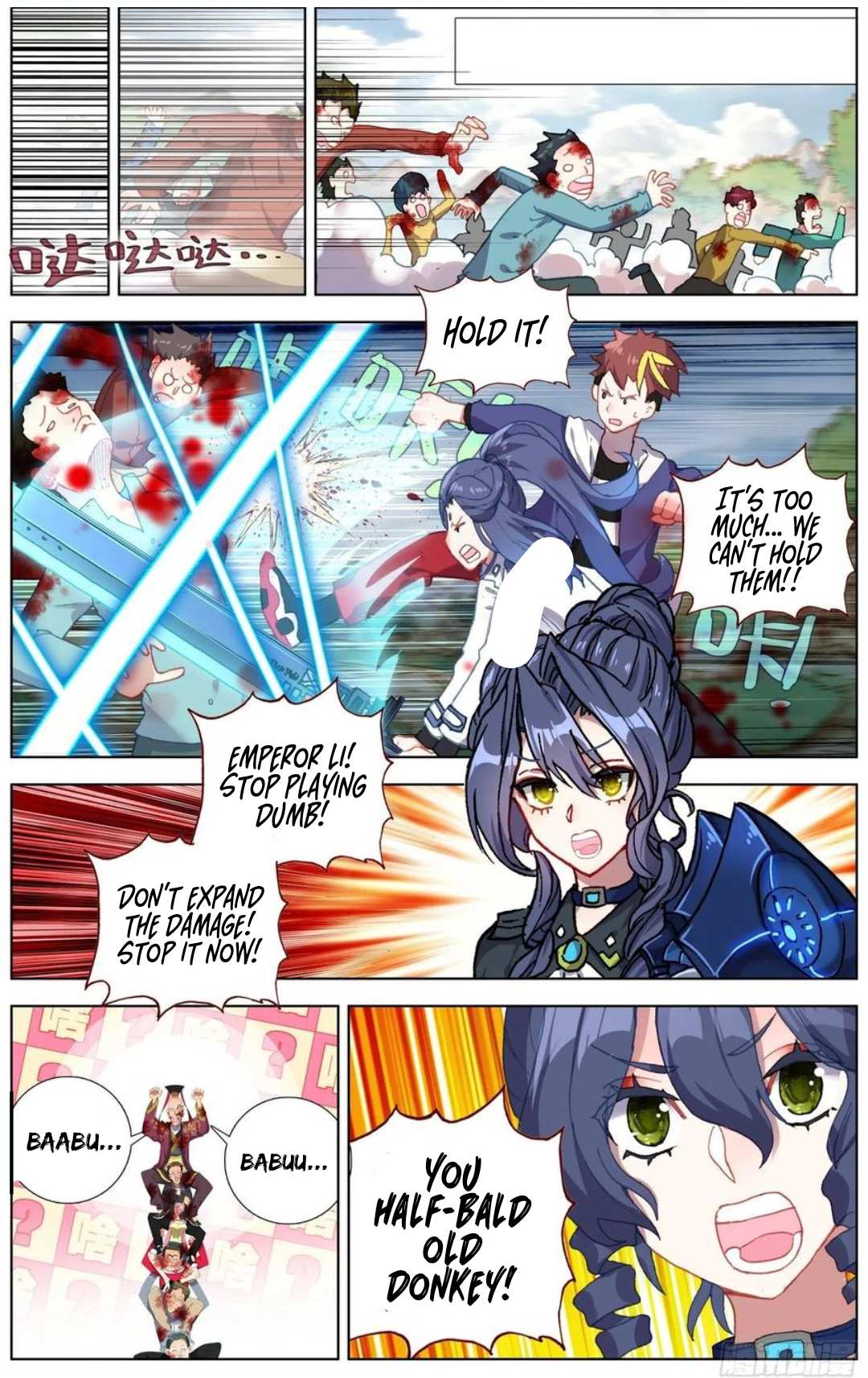 Page 9 of Chapter 186