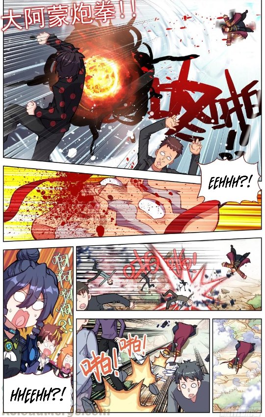 Page 4 of Chapter 187