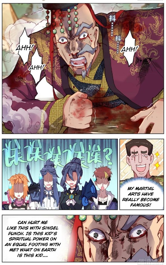 Page 5 of Chapter 187
