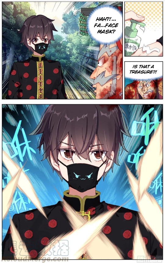 Page 6 of Chapter 187