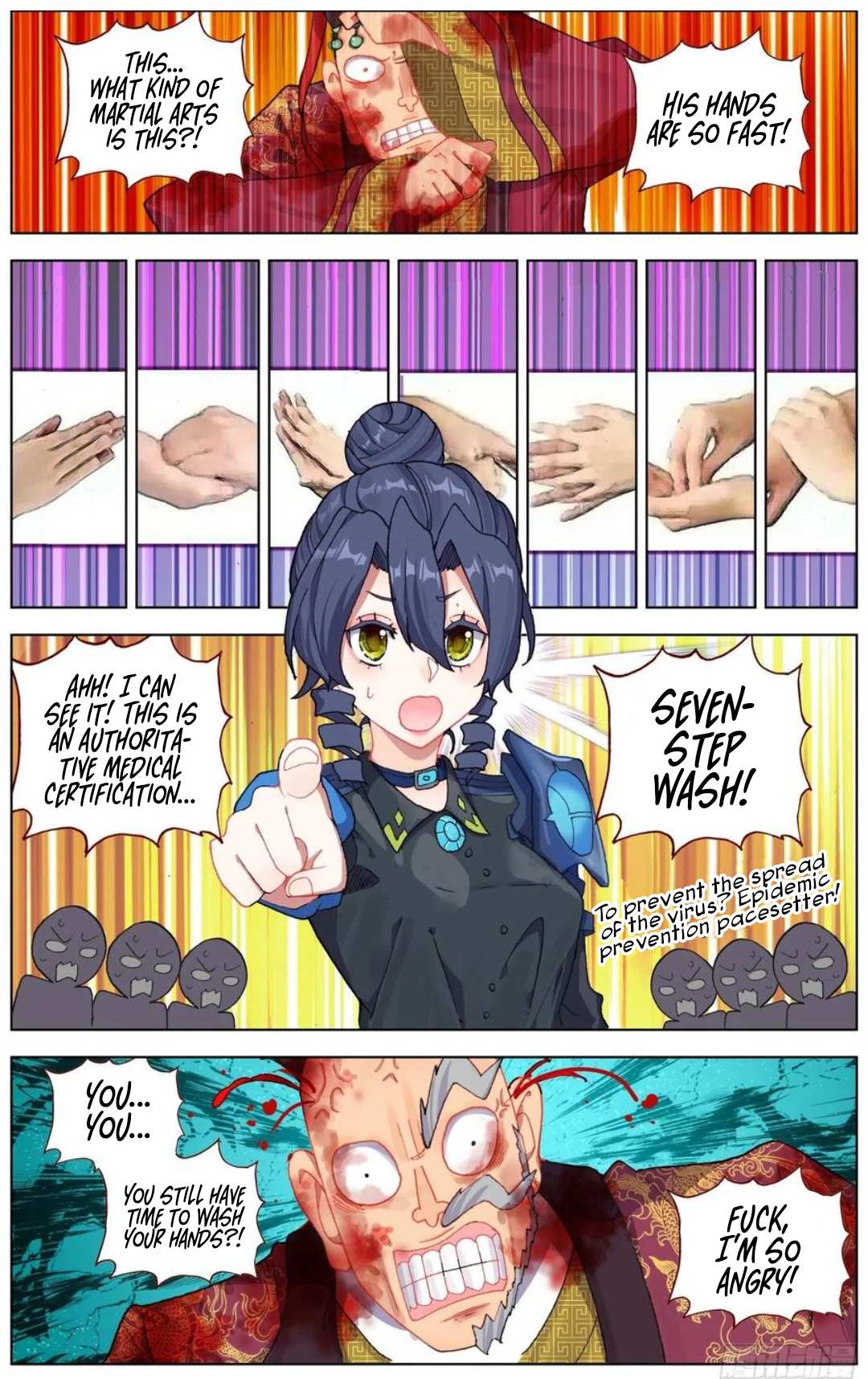 Page 7 of Chapter 187