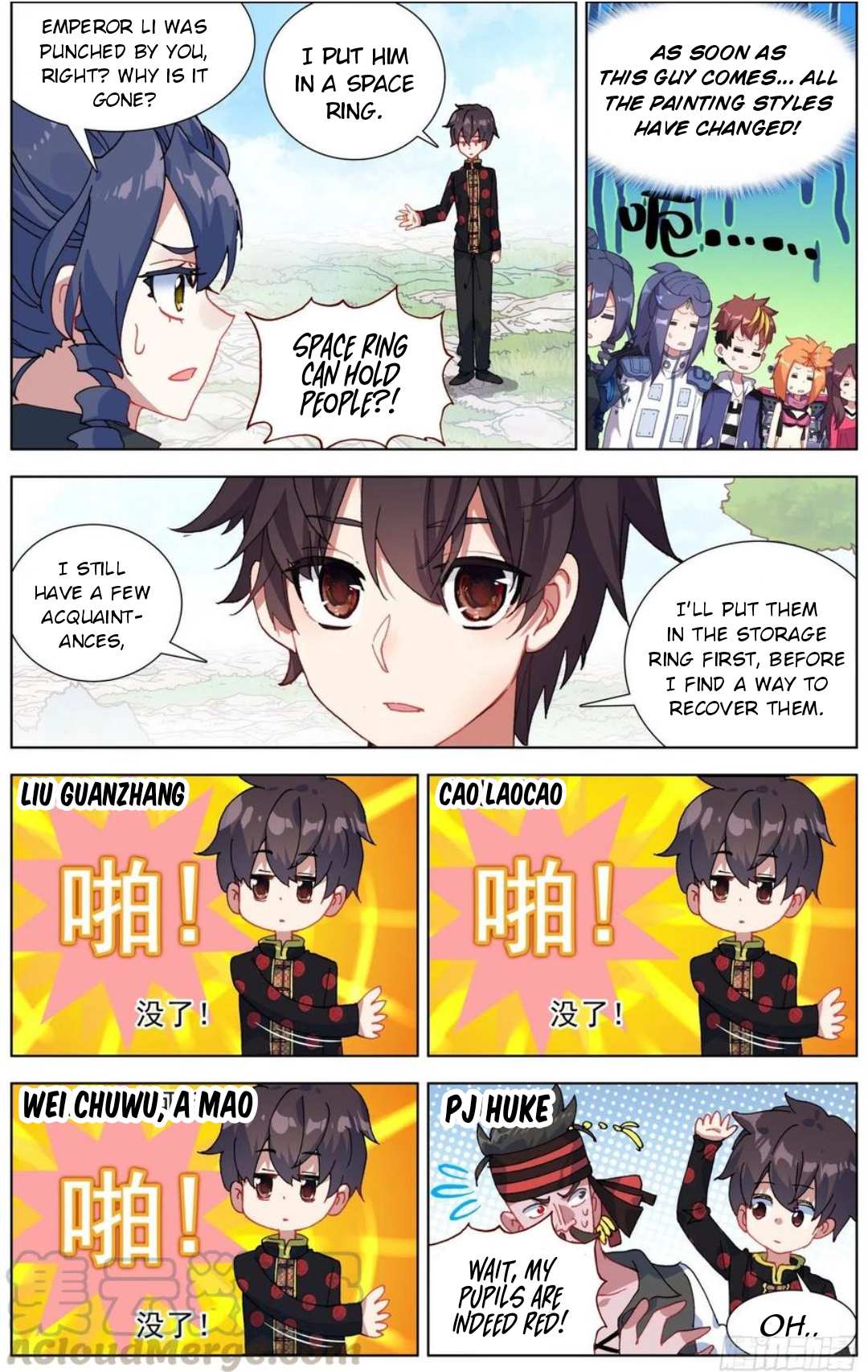 Page 12 of Chapter 187