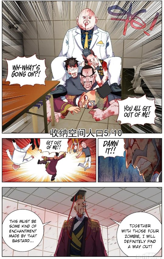 Page 13 of Chapter 187