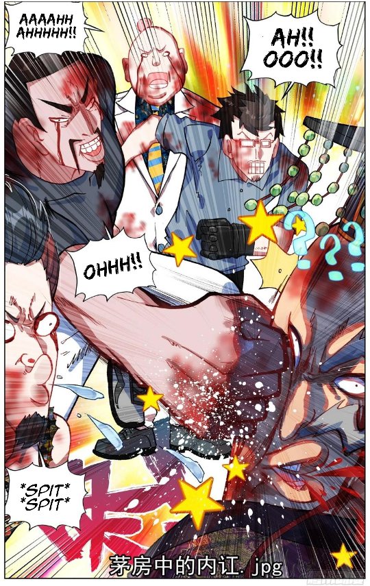 Page 15 of Chapter 187