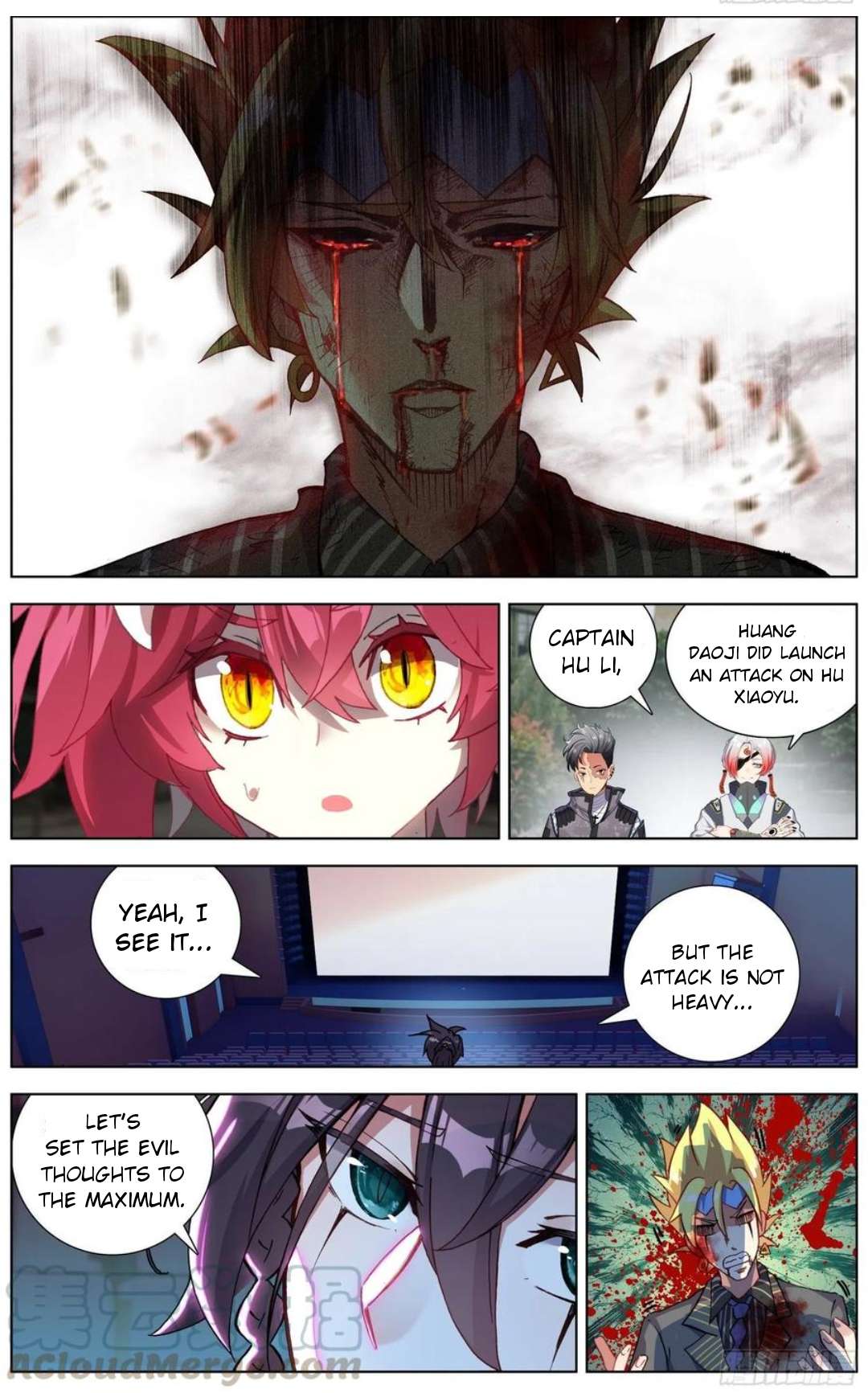Page 4 of Chapter 189