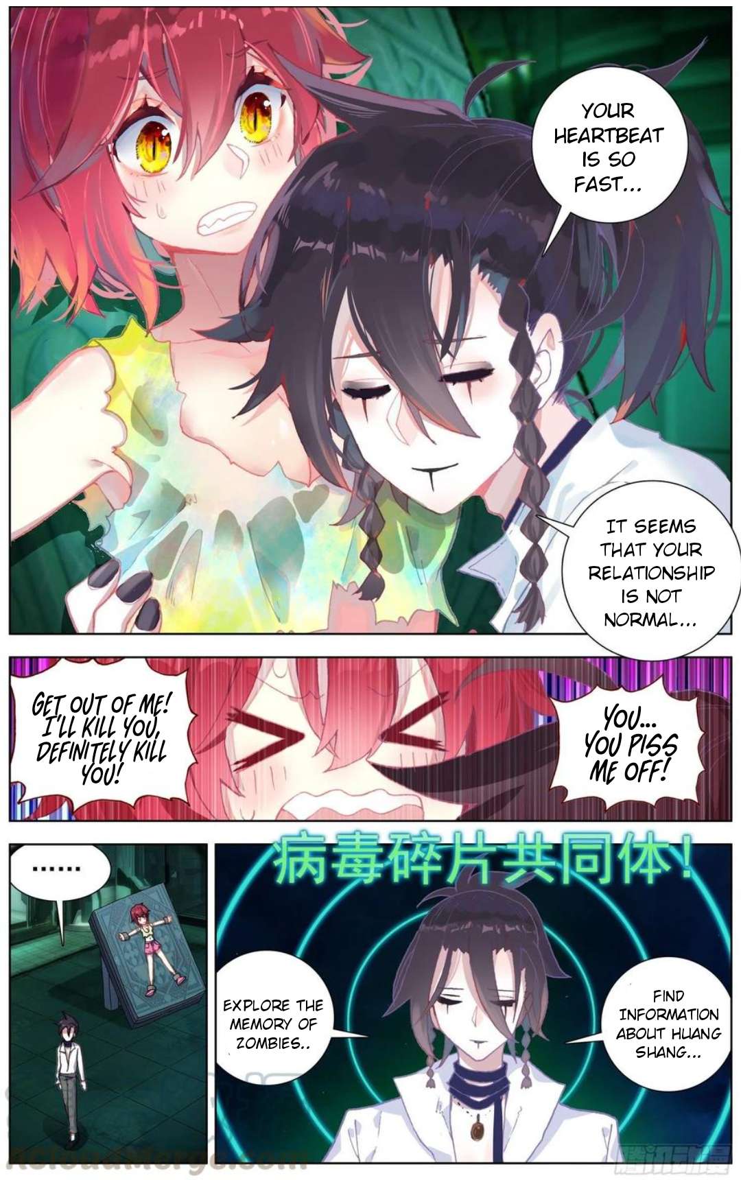 Page 13 of Chapter 189