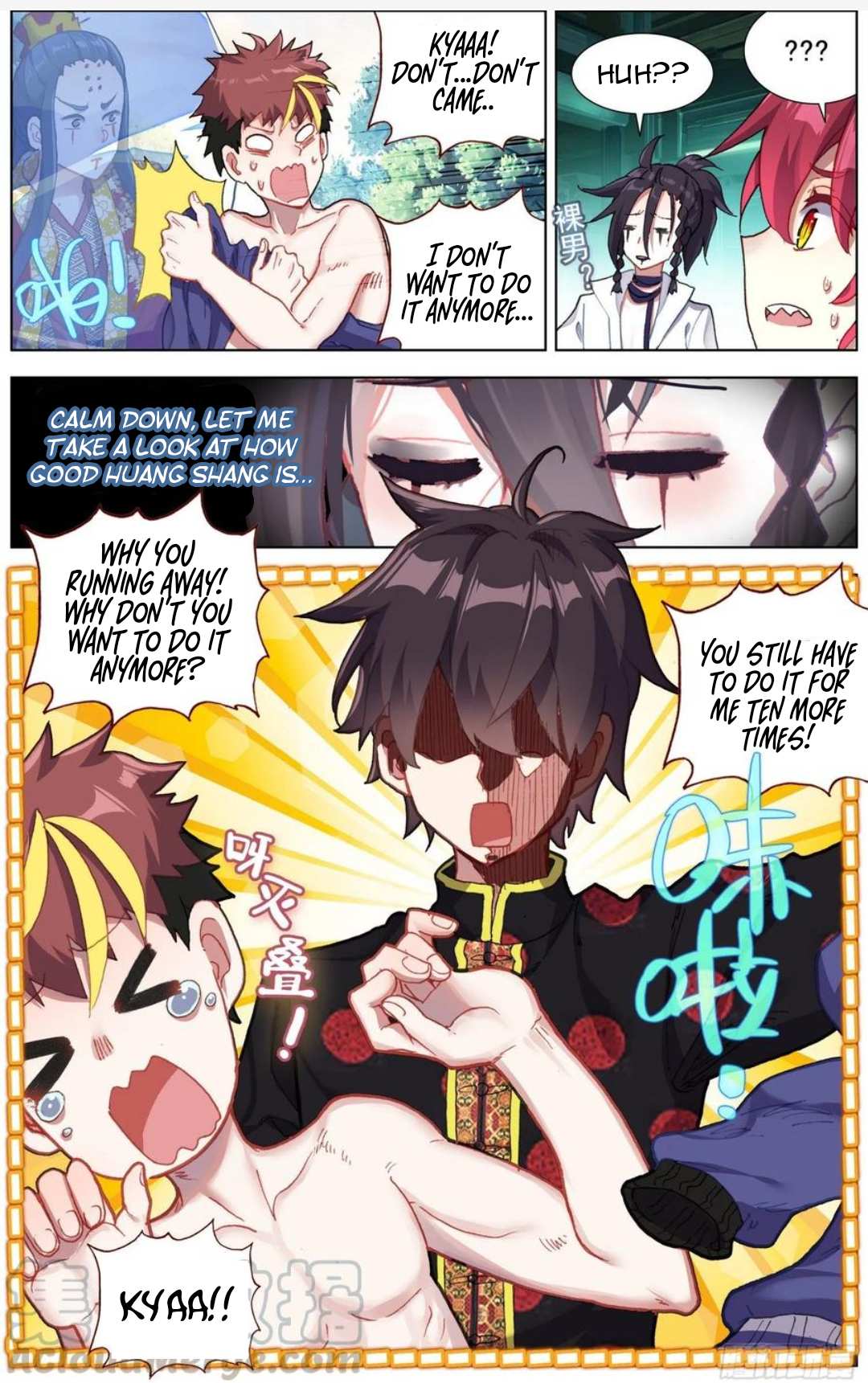 Page 15 of Chapter 189