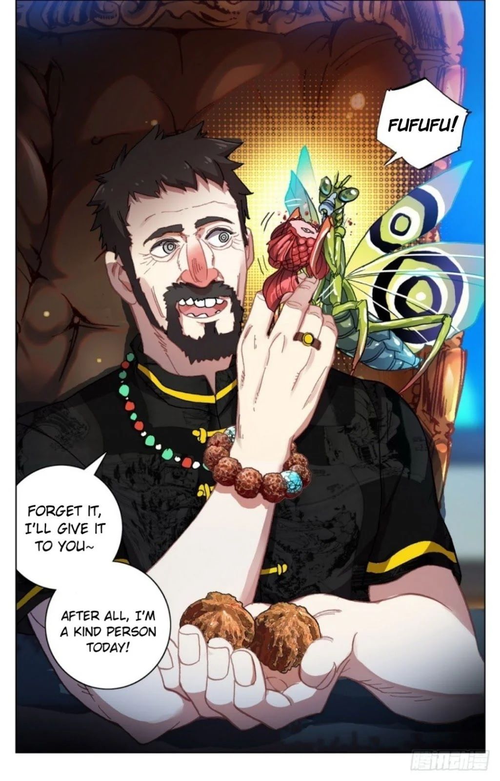 Page 7 of Chapter 18