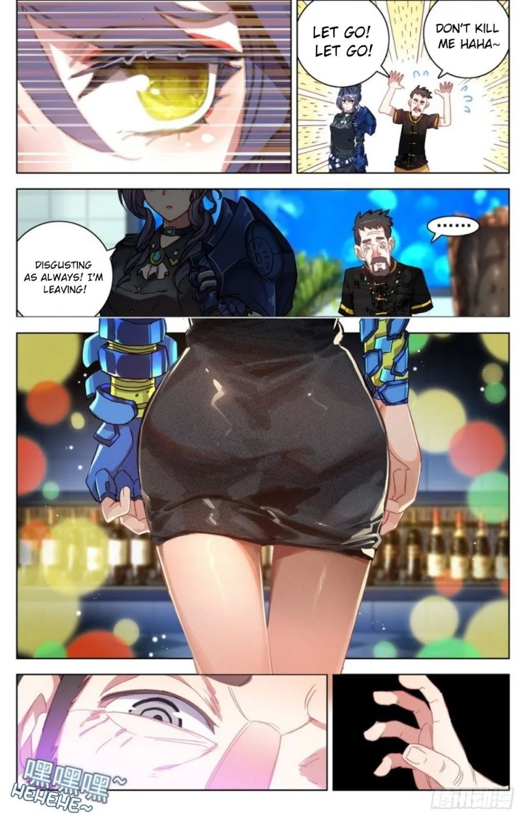 Page 11 of Chapter 18