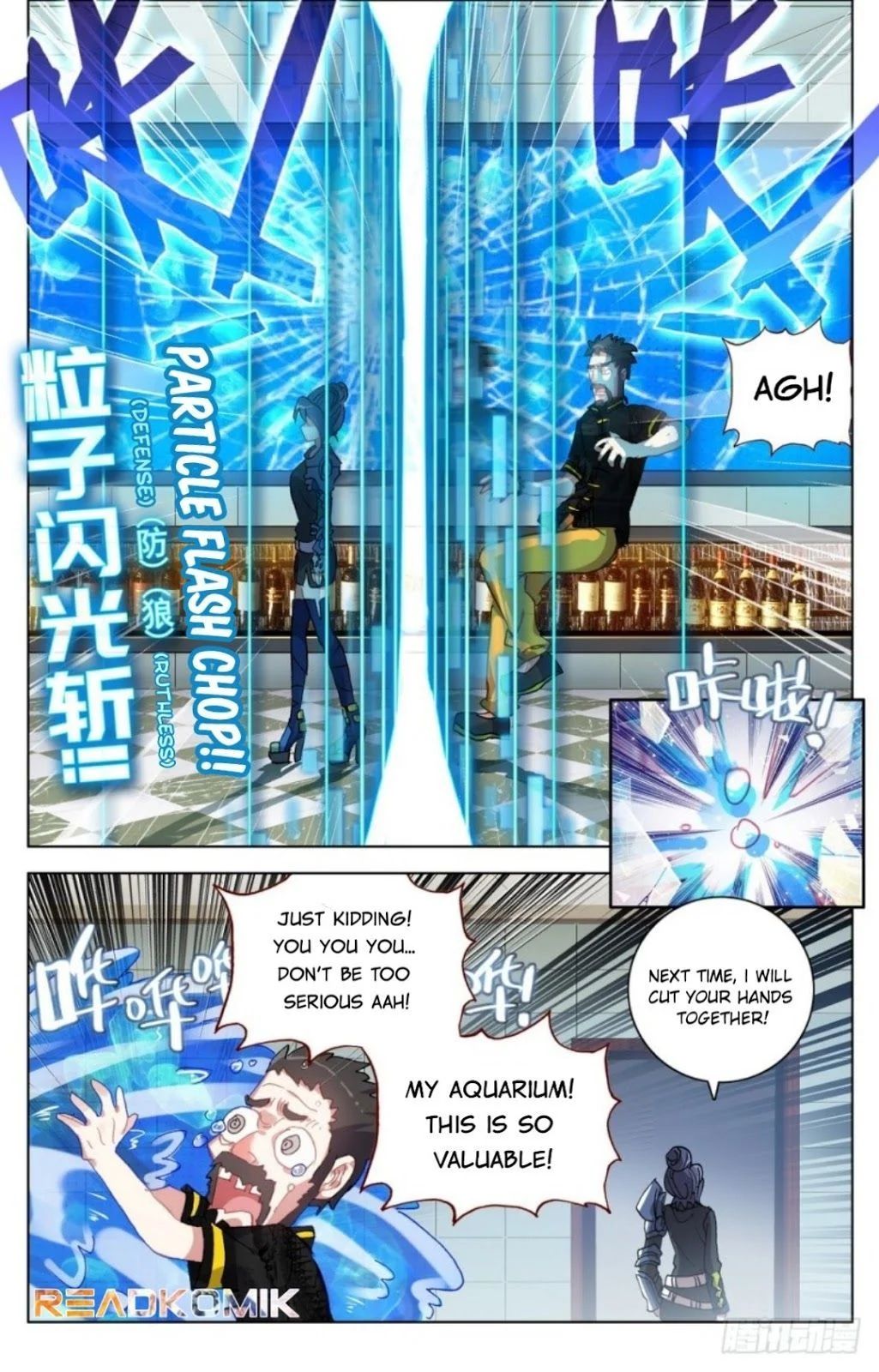 Page 12 of Chapter 18