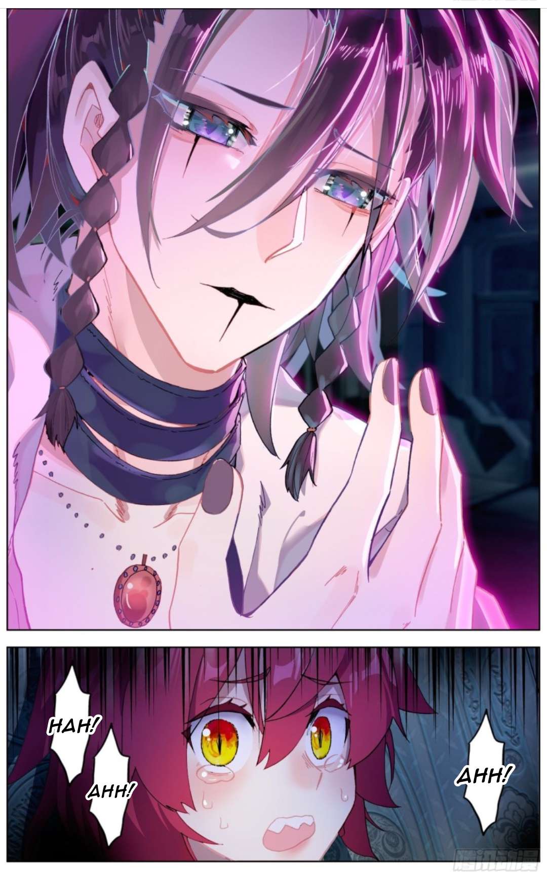 Page 7 of Chapter 190