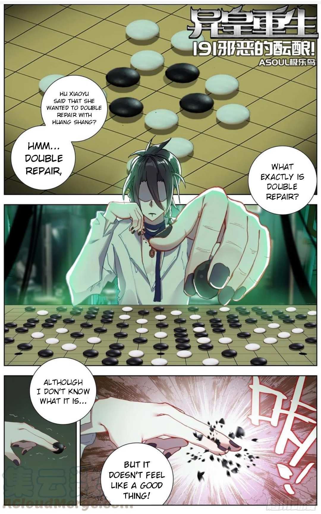 Page 2 of Chapter 191