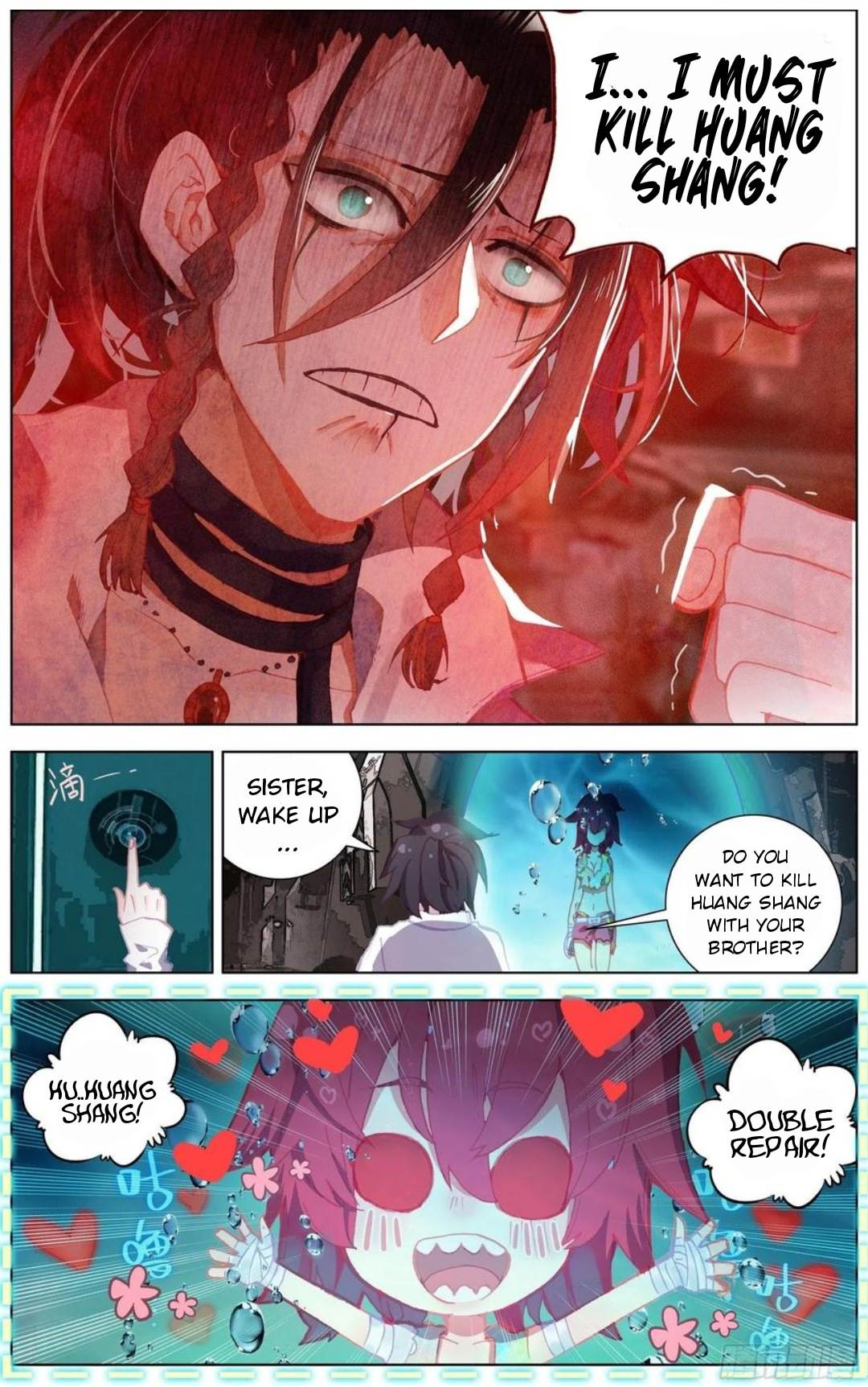 Page 3 of Chapter 191