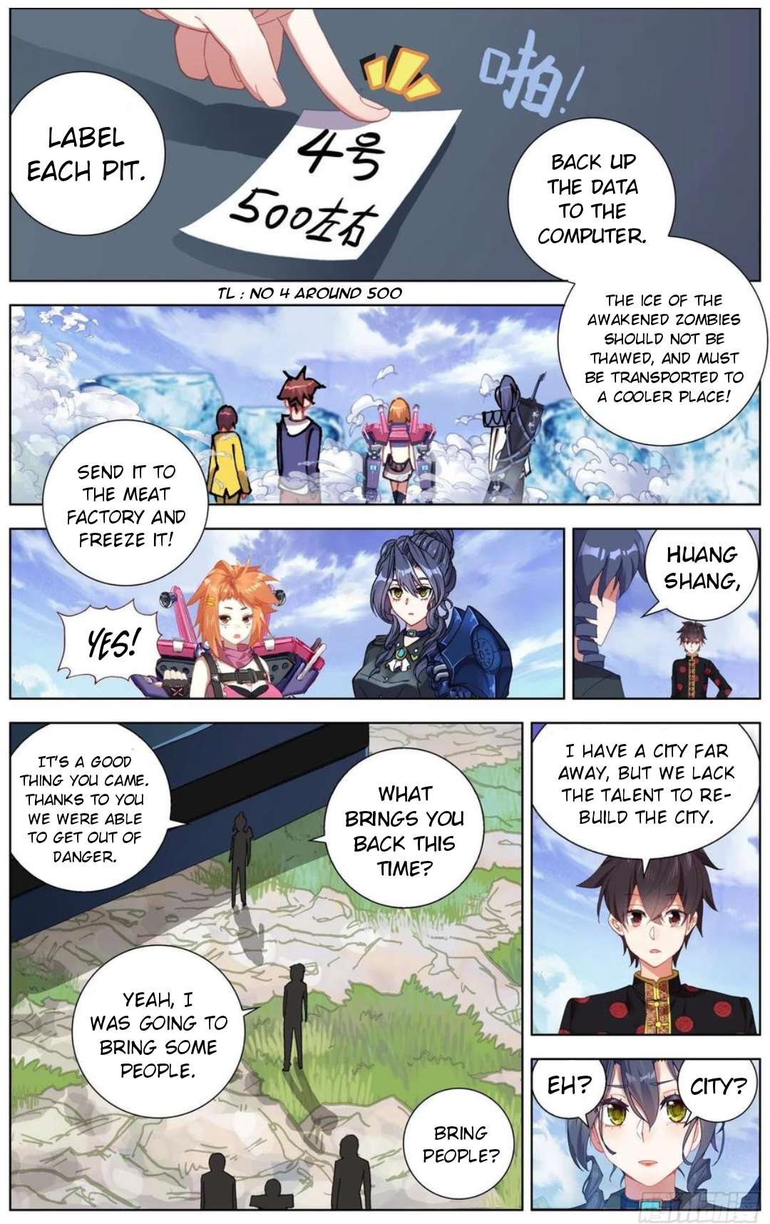 Page 5 of Chapter 191