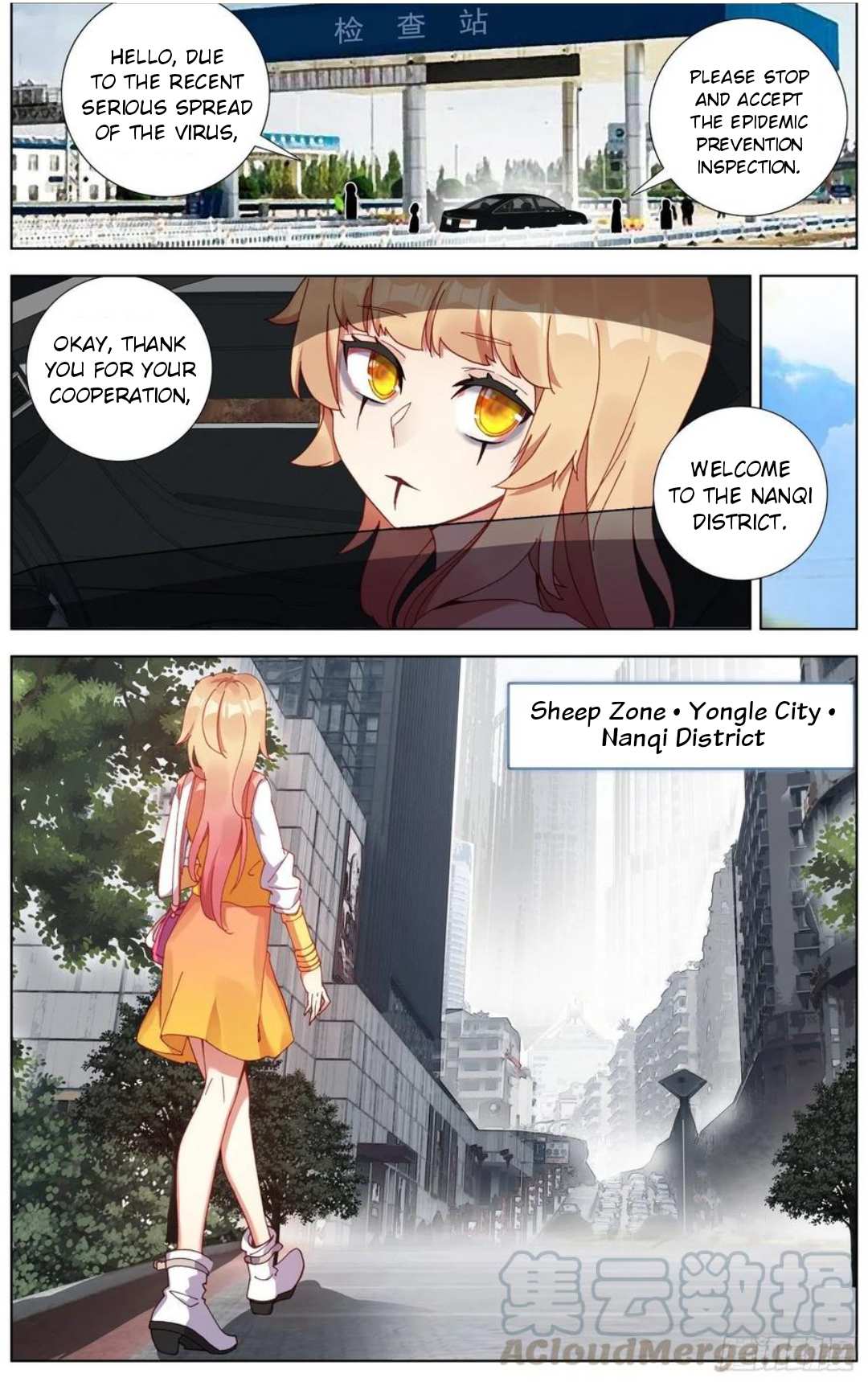 Page 6 of Chapter 192