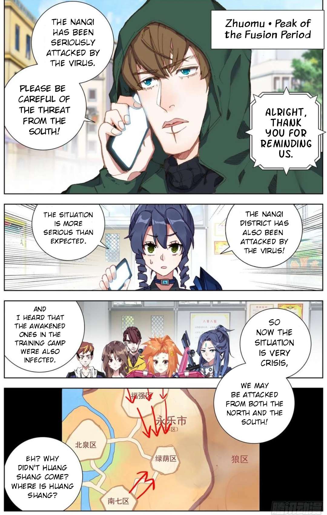 Page 12 of Chapter 192
