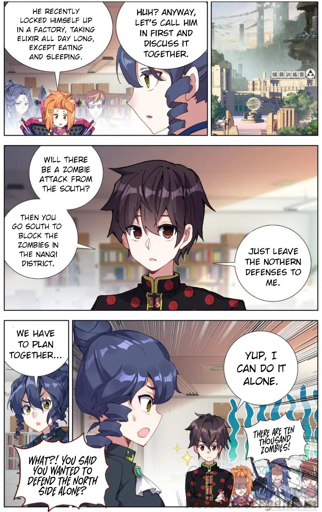 Page 13 of Chapter 192