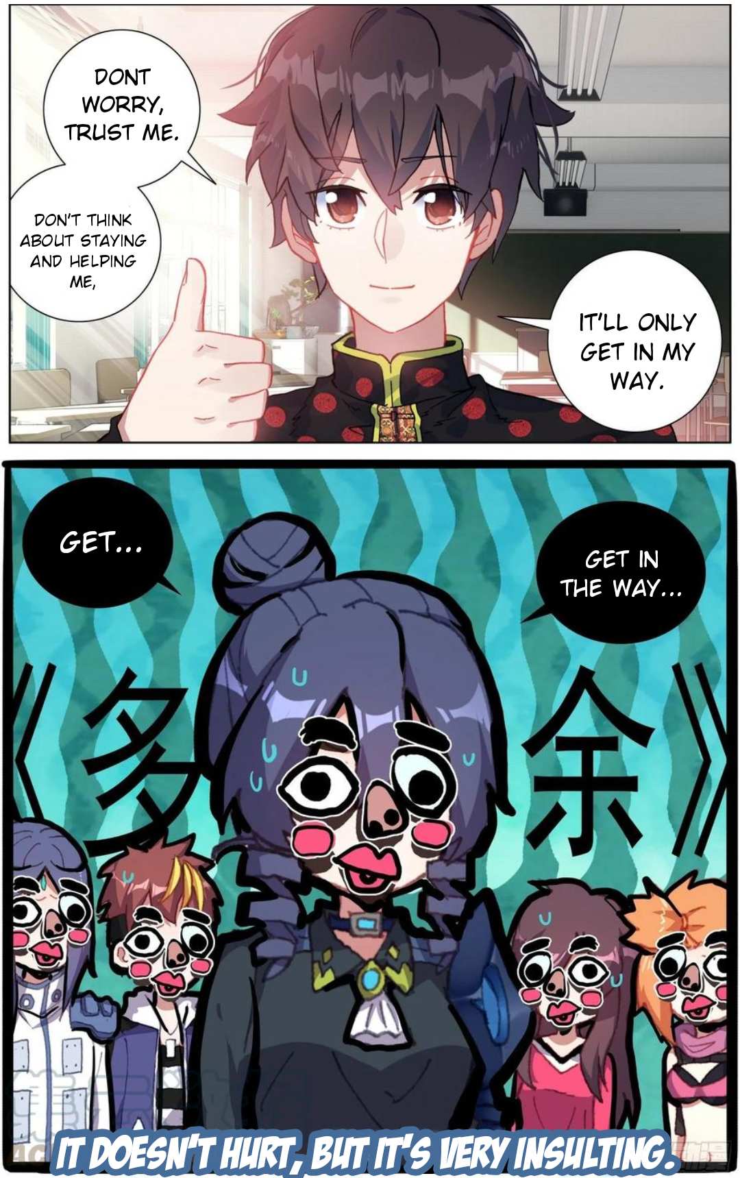 Page 15 of Chapter 192