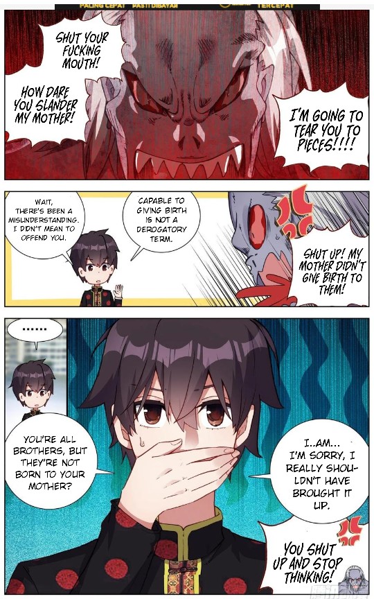 Page 11 of Chapter 193