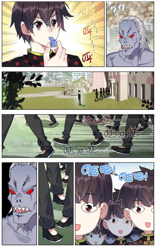 Page 13 of Chapter 193