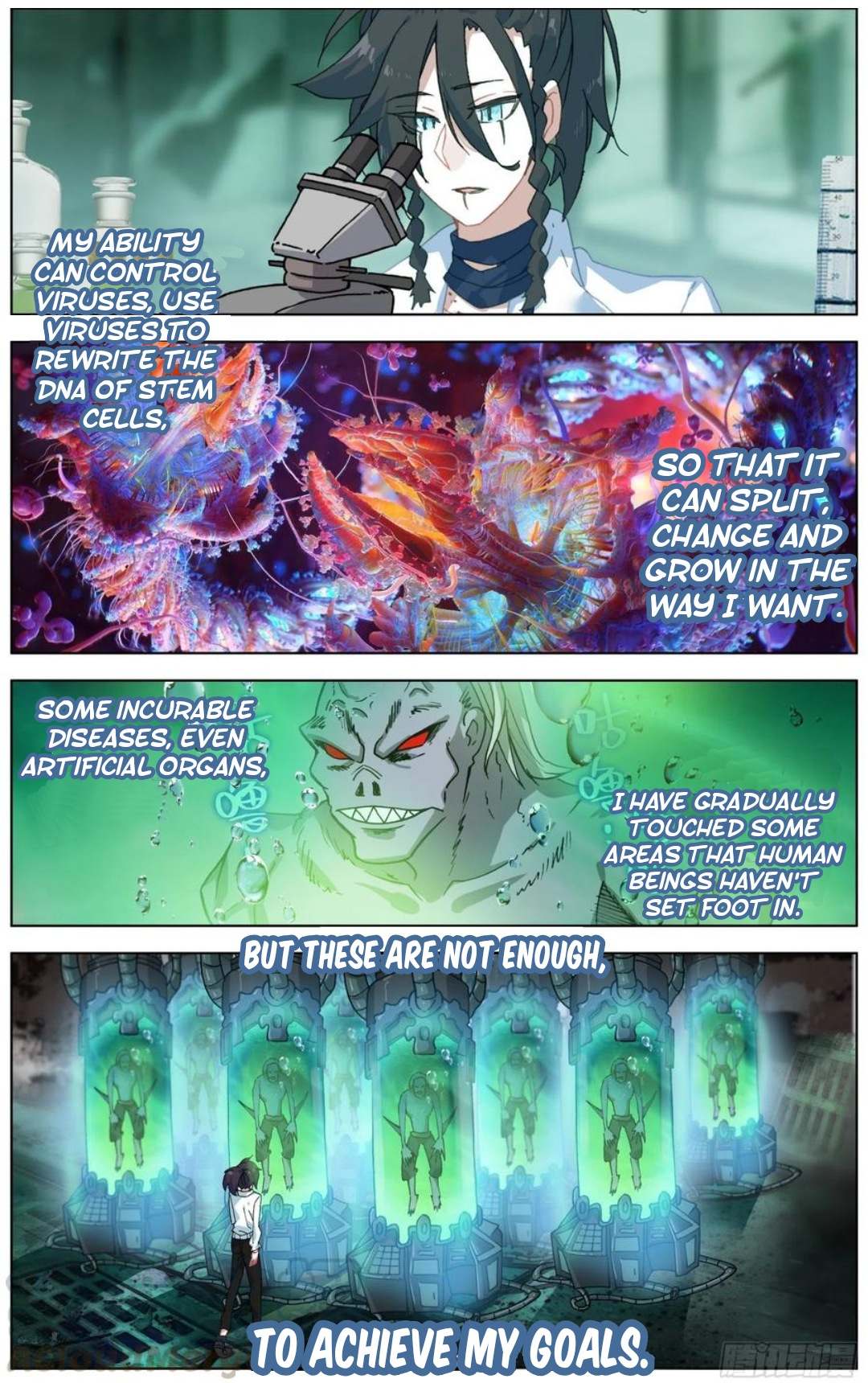 Page 4 of Chapter 194