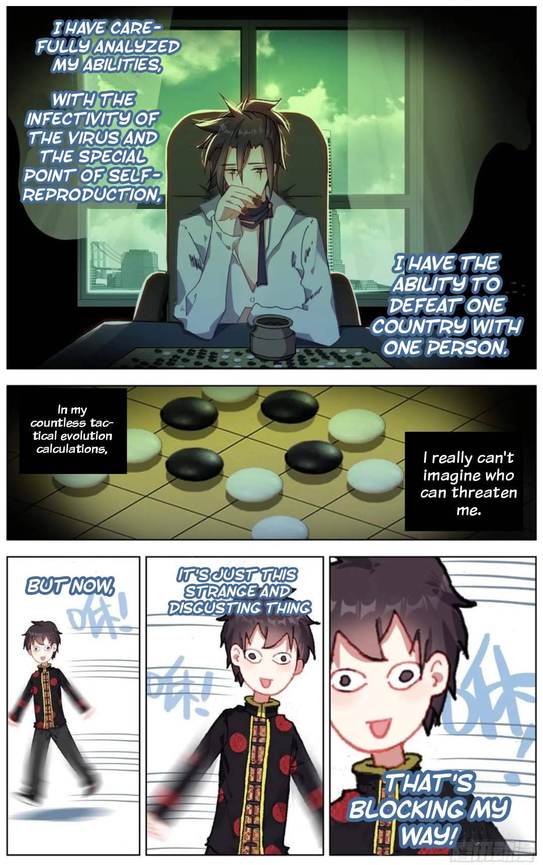 Page 4 of Chapter 195