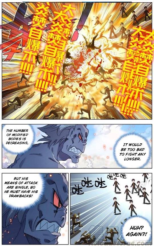 Page 5 of Chapter 195
