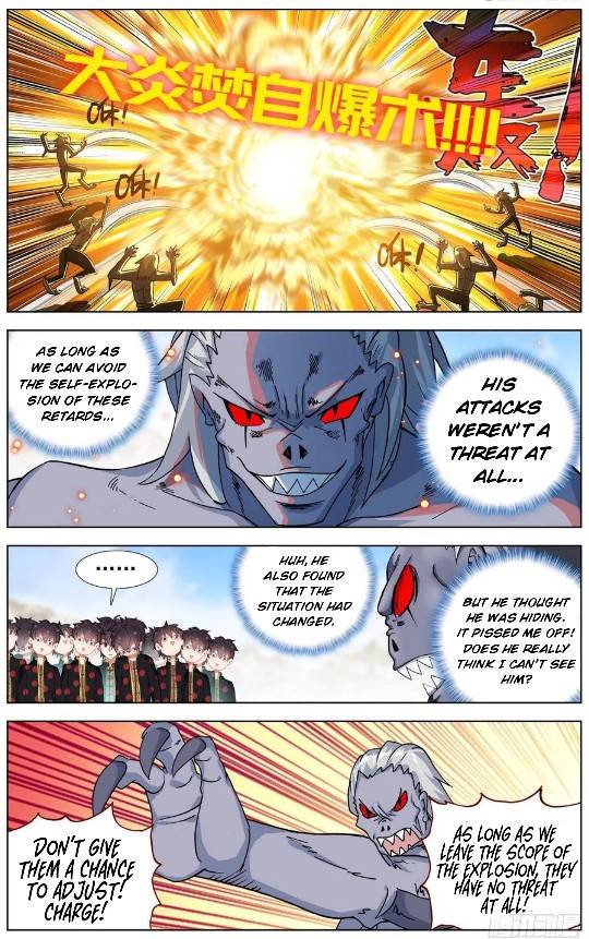 Page 6 of Chapter 195
