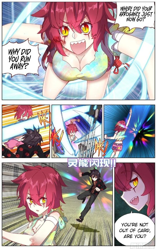 Page 7 of Chapter 196