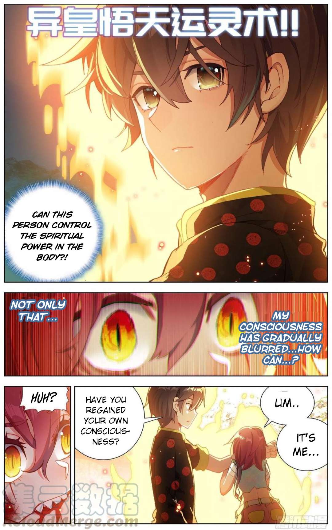 Page 14 of Chapter 196