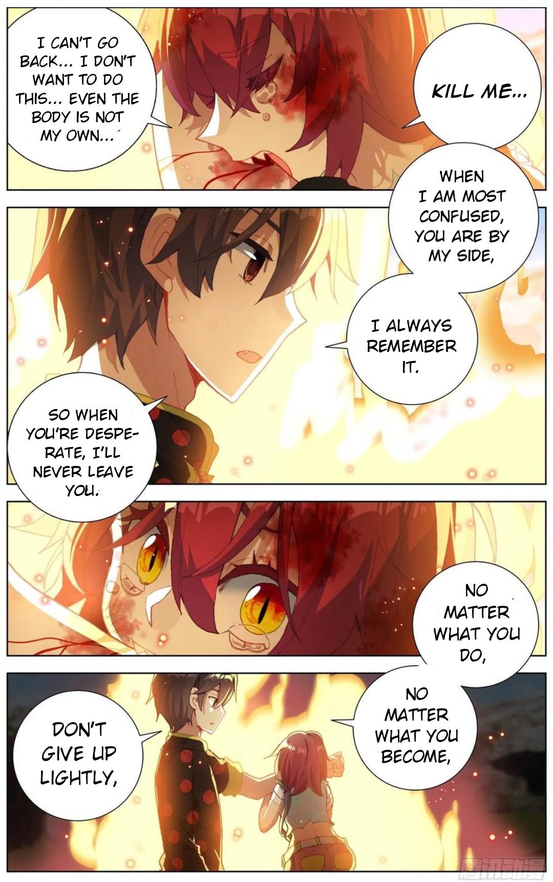 Page 15 of Chapter 196