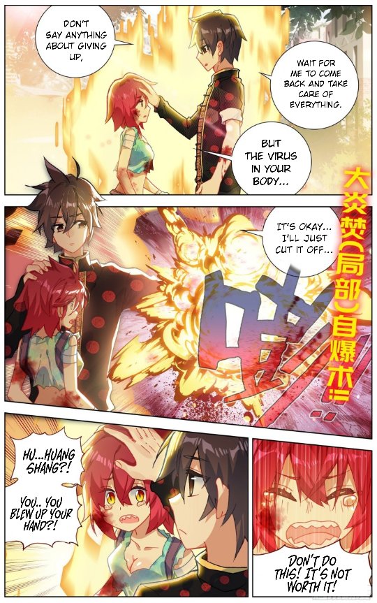 Page 3 of Chapter 197