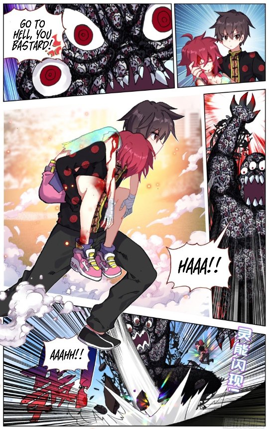 Page 10 of Chapter 197