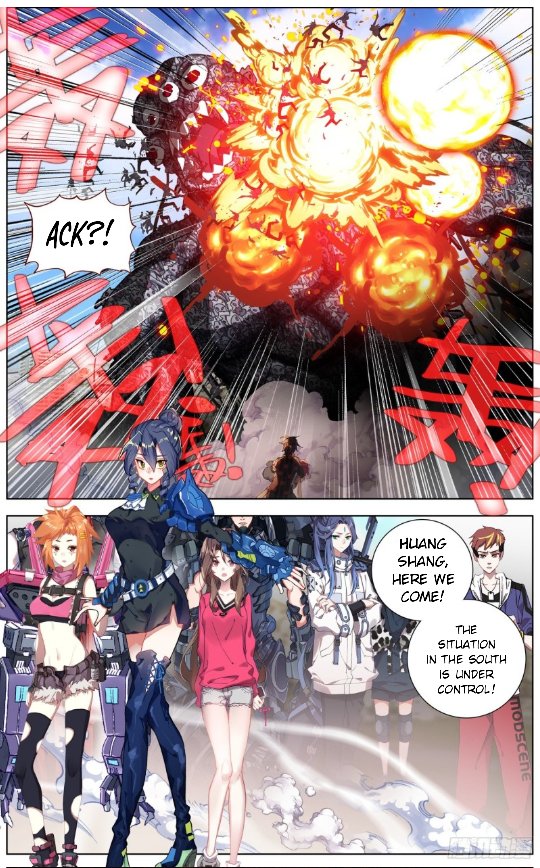 Page 12 of Chapter 197