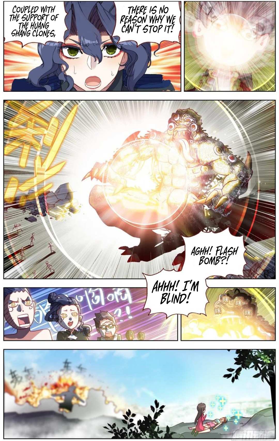 Page 3 of Chapter 198