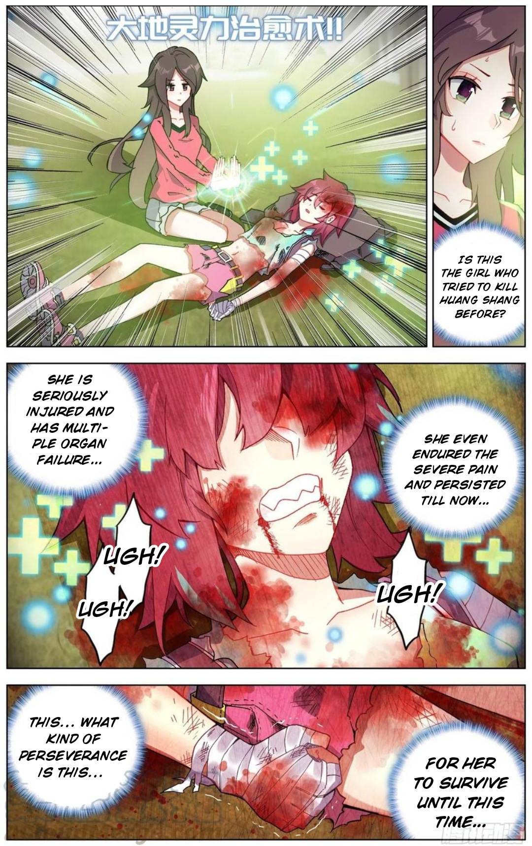 Page 4 of Chapter 198