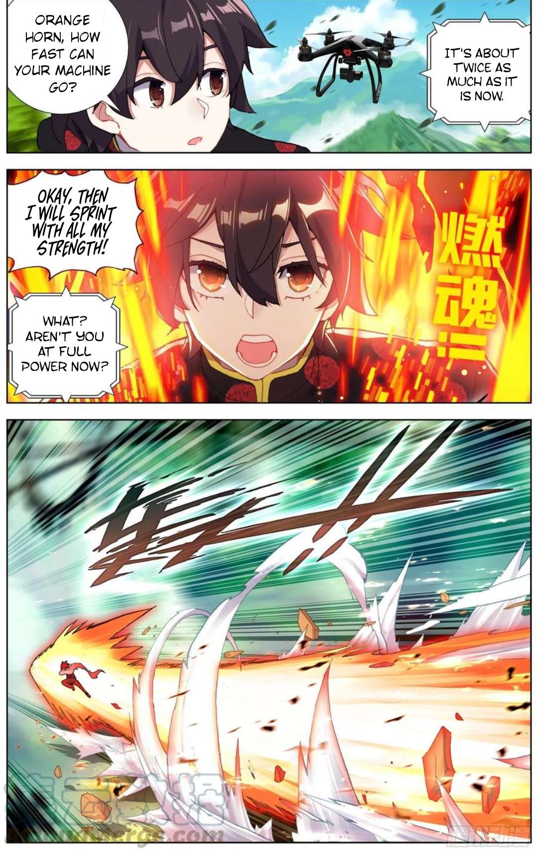 Page 6 of Chapter 198