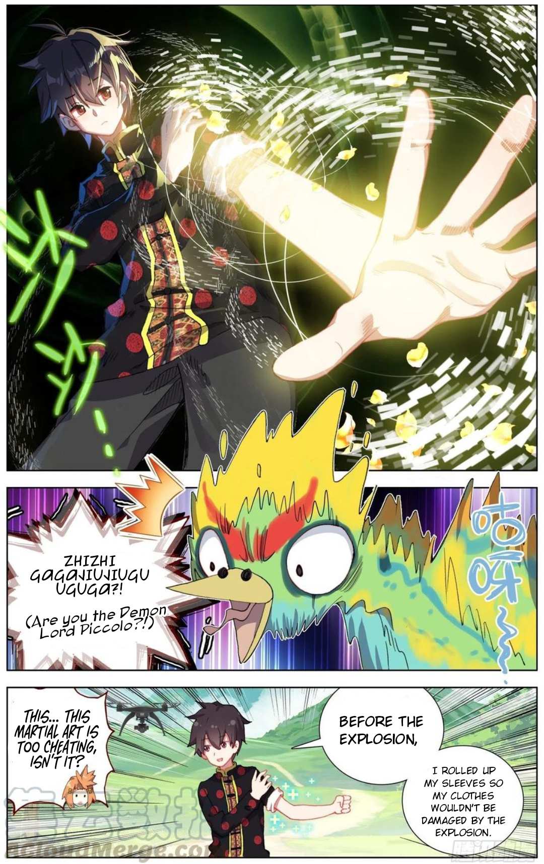 Page 12 of Chapter 198